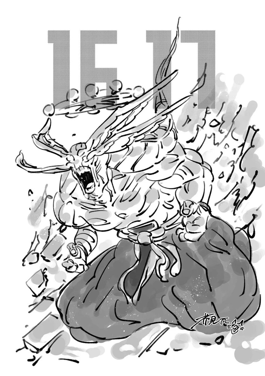 芥見下々先生による書き下ろし摩虎羅🔥 #呪術廻戦 #死滅回游