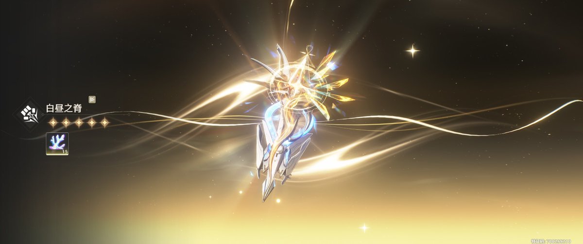 アリサ tweet media