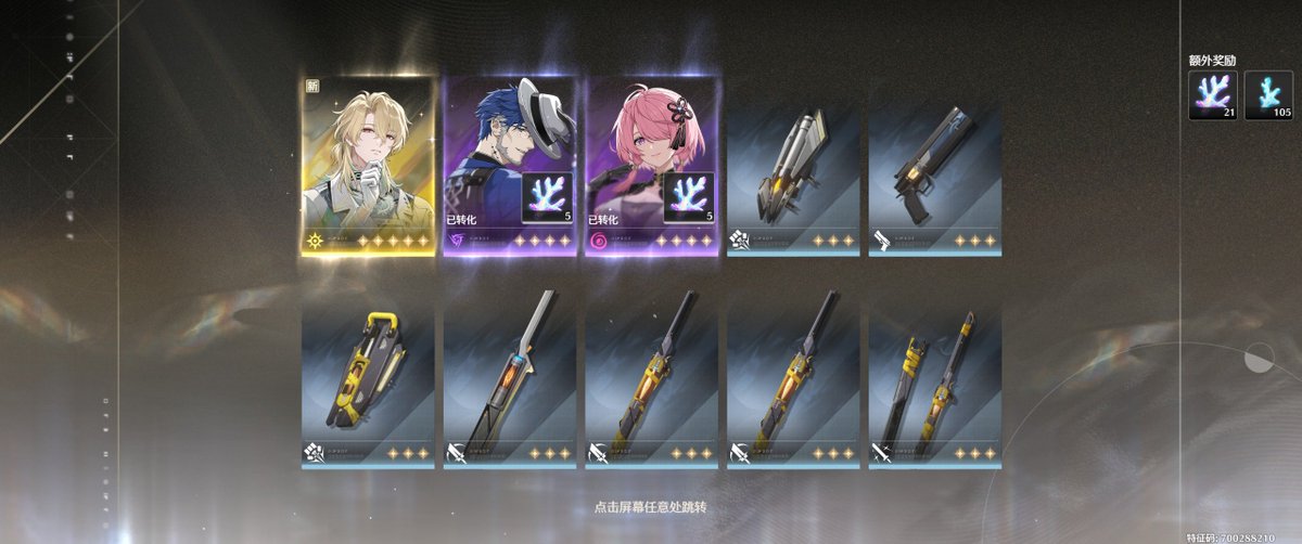 アリサ tweet media