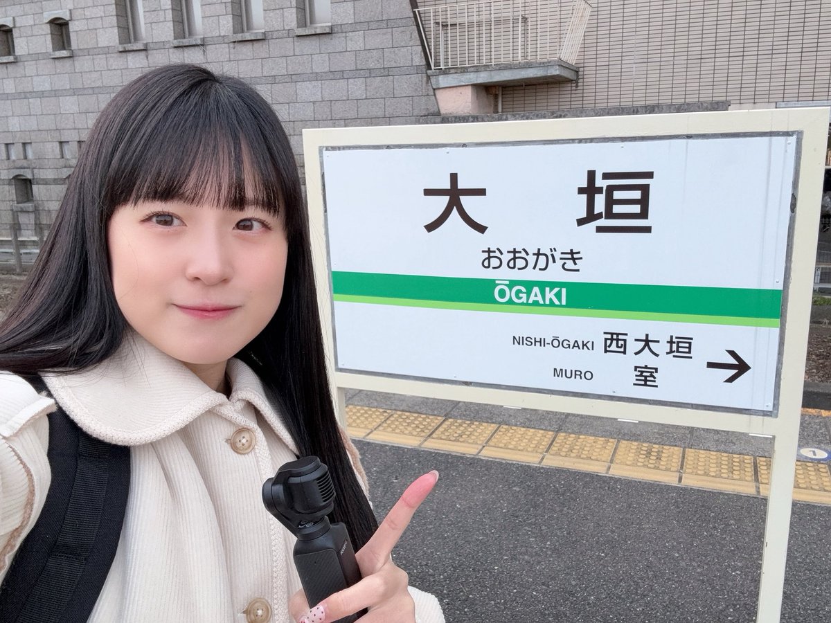 しおねる (@shioneru8) / Posts / X