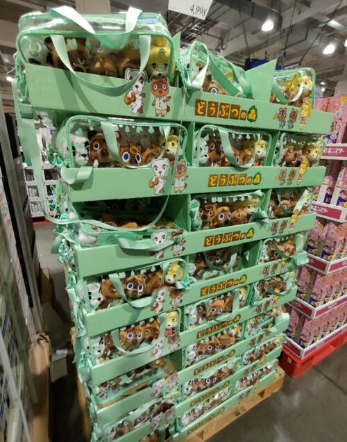 コストコ『あつ森』ぬいぐるみ+ポーチのセットが新発売♡価格、販売