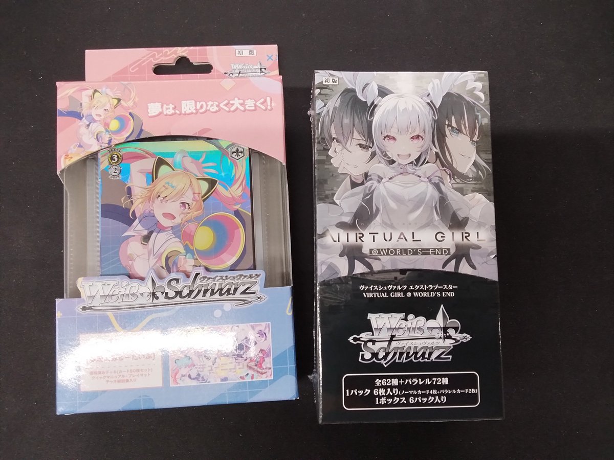 ブックオフ 町田中央通り店【トレカ】リニューアルで対戦スペースが76