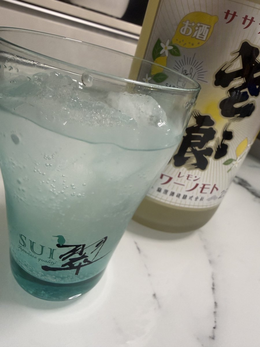 タツヤン😎【なーこのタツヤン】 (@tatsuyan_sym) / Posts / X