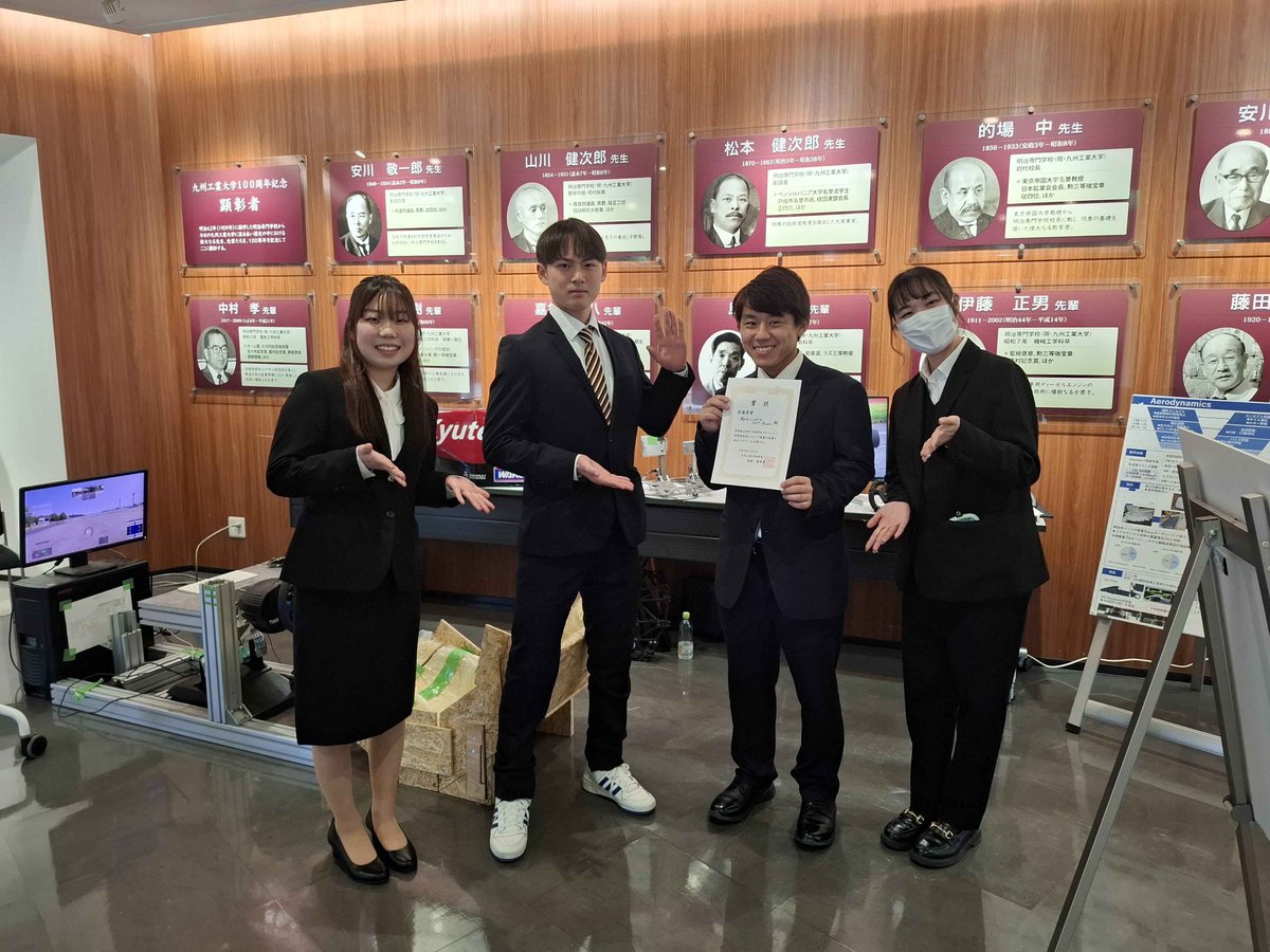 九州工業大学 KIT-FORMULA tweet media