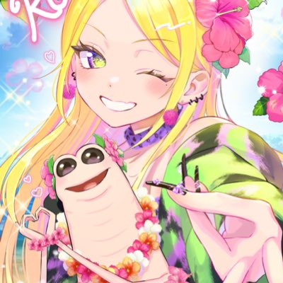 新しいプロフィール画像