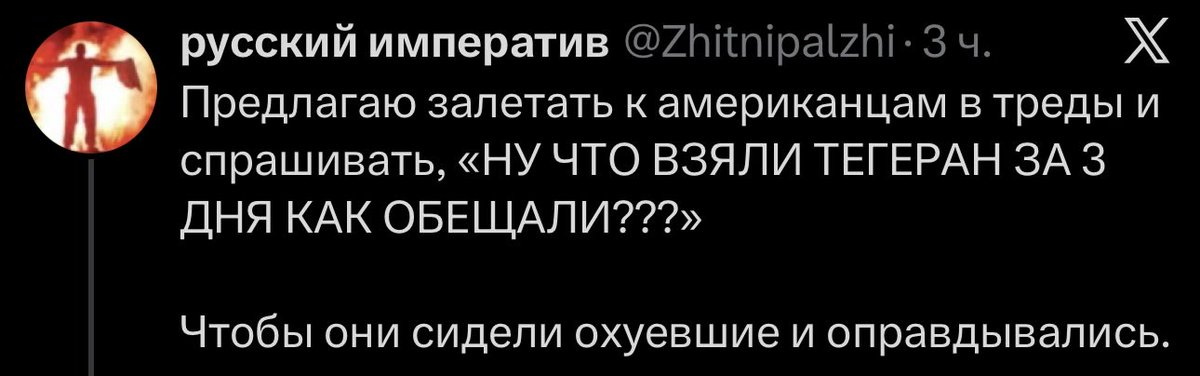 Непредставимый Пхы 🔨 tweet media