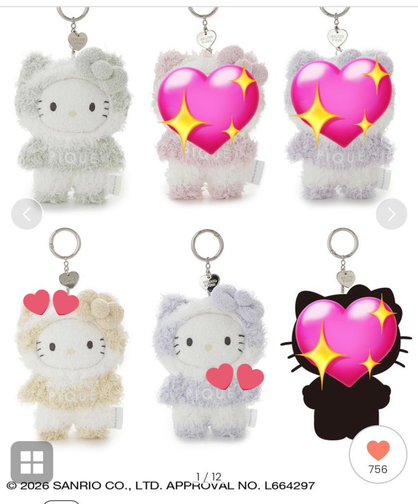 ちぃさん＊ tweet media