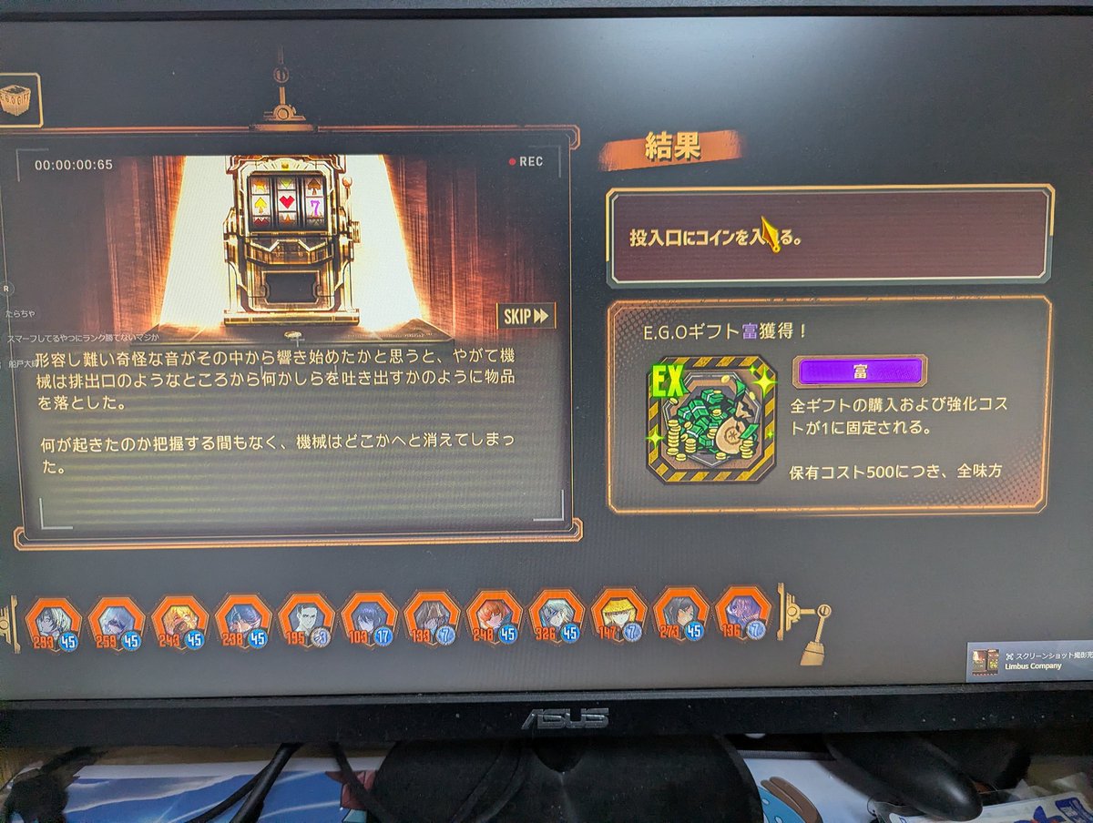 たらちャ tweet media