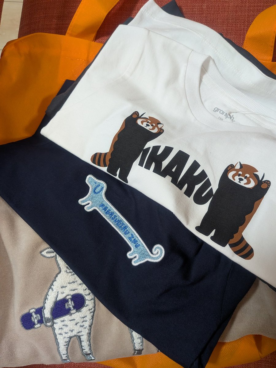 グラニフのキッズ福袋とてもよかった🤤✨
まだ110と120は買えるから今後のために買い足すか悩むなあ💨