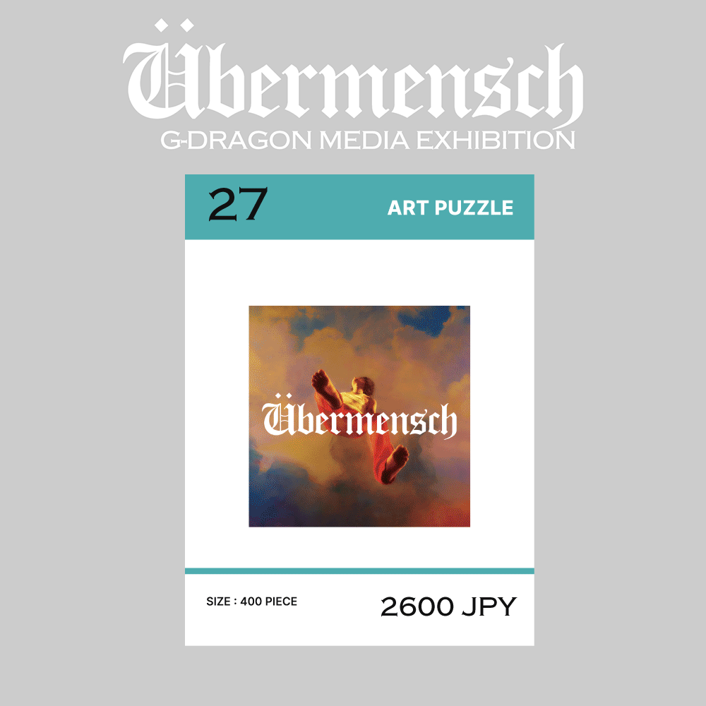 CONTENTREE tweet media