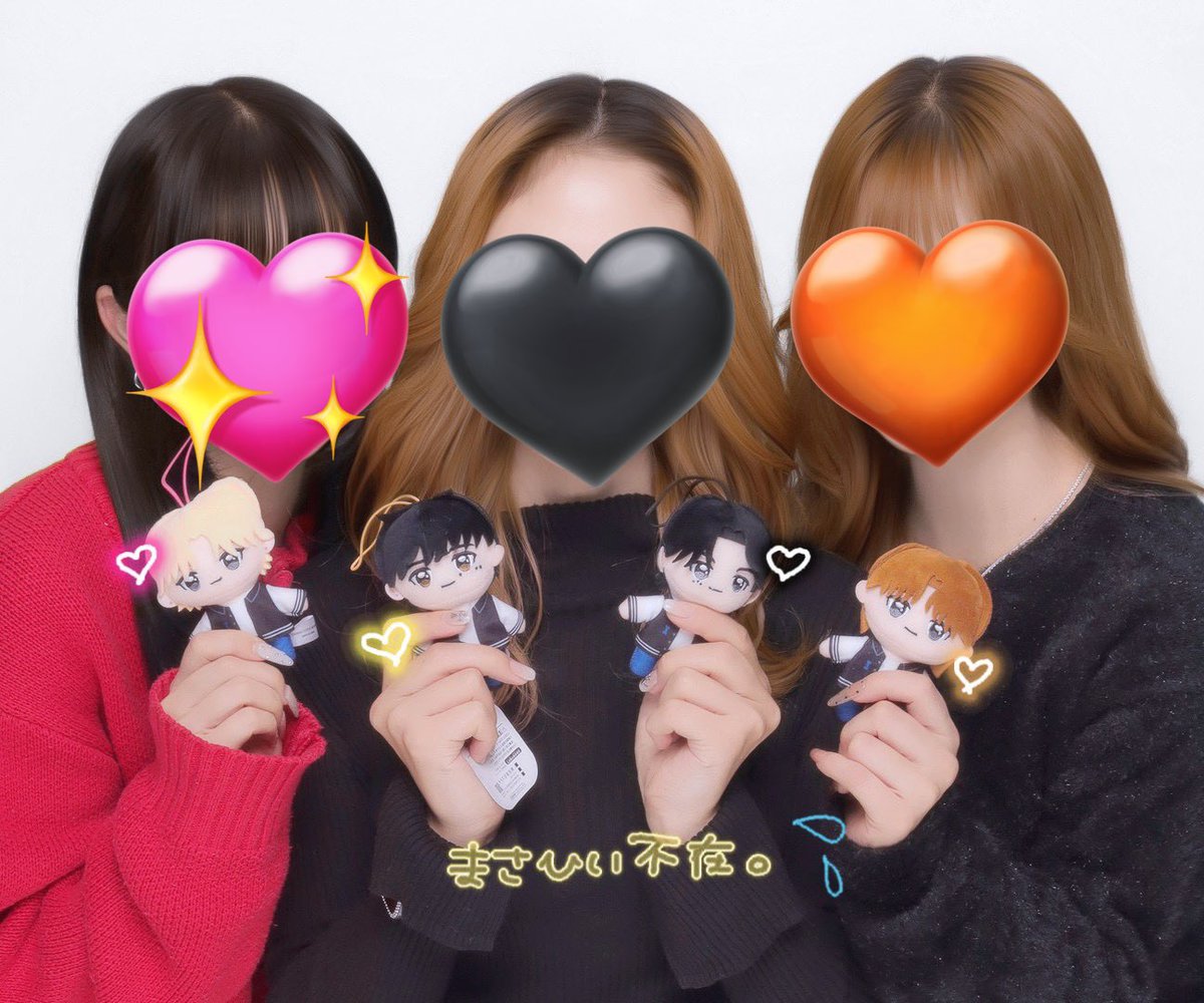 sukimura10's tweet photo. 確実に写真を加工するというものは間に合わないので⬅️

僕の大好きなりんらん姉ちゃんお誕生日おめでとう🩷🧡
最強ツインズに一生ついて行きます🌟 https://t.co/ZIugy13MUB
