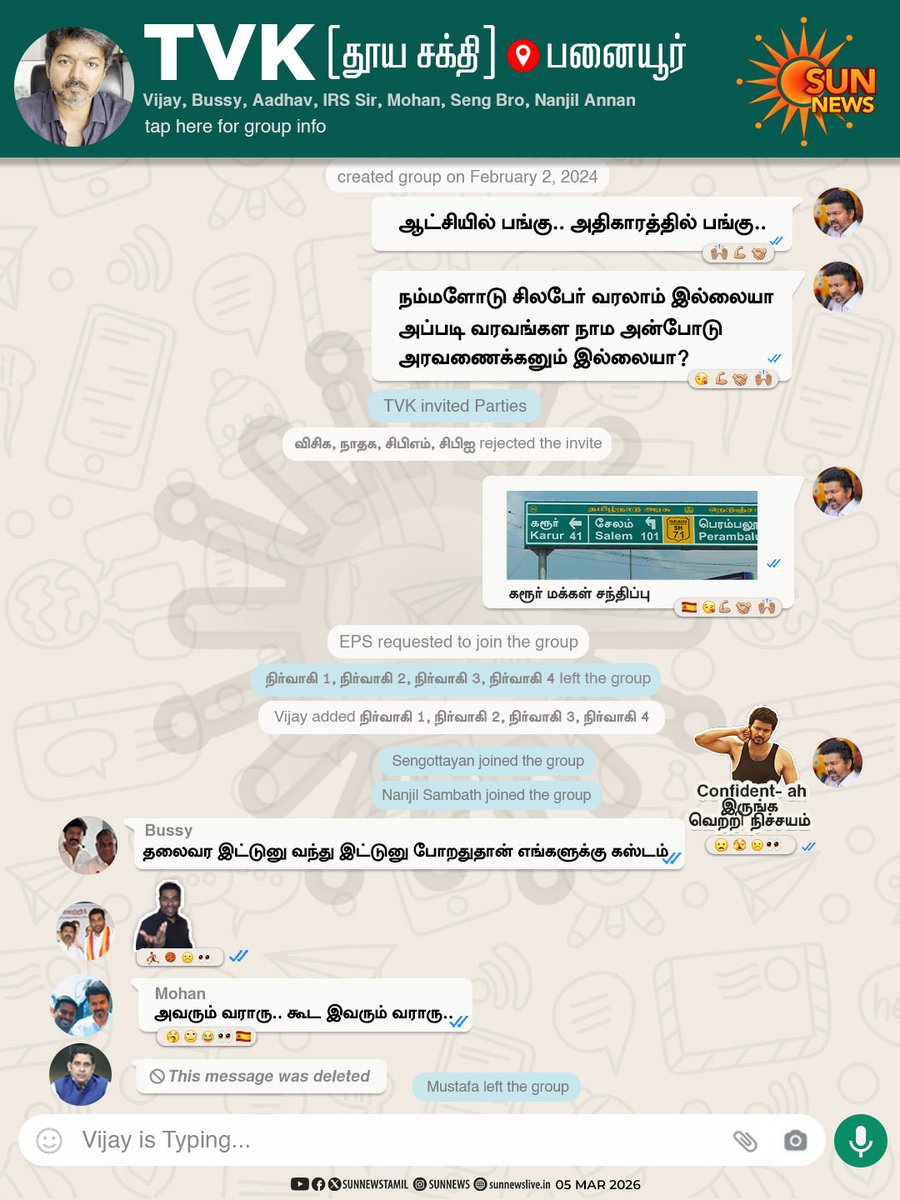 sunnewstamil's tweet photo. #தேர்தல்திருவிழா | What bro.. WhatsApp bro..! 🇪🇸

#SunNews | #TNElection2026 | #TVK | #TVKVijay | #WhatsApp https://t.co/gWMznRWhxF