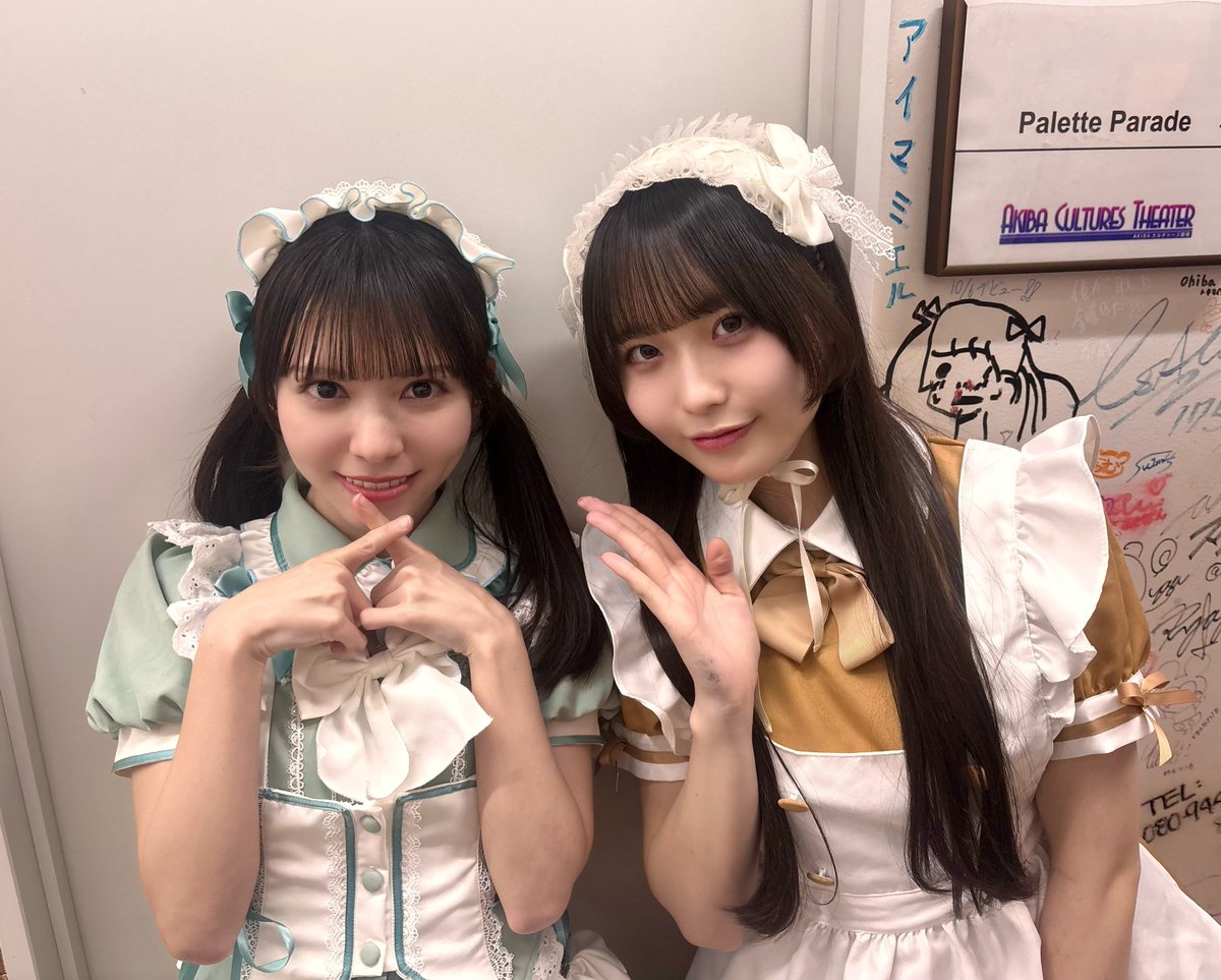 比嘉ゆめの@Palette Parade (@yumeno_parepare) / Posts / X