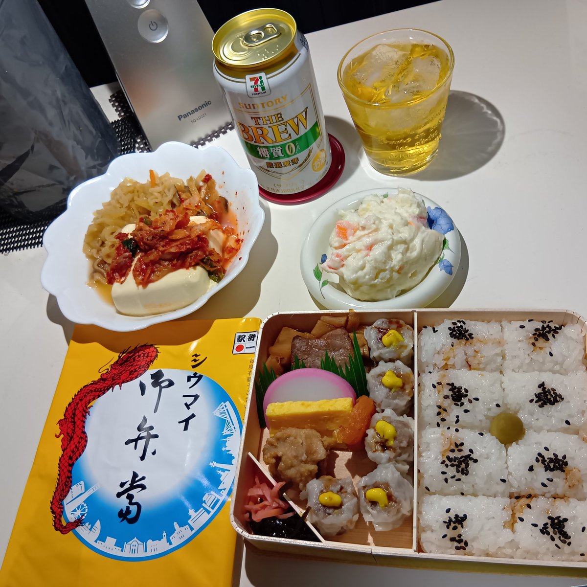 かぶとムシ 2月ありがとうござました🙌3月も宜しくお願い致します