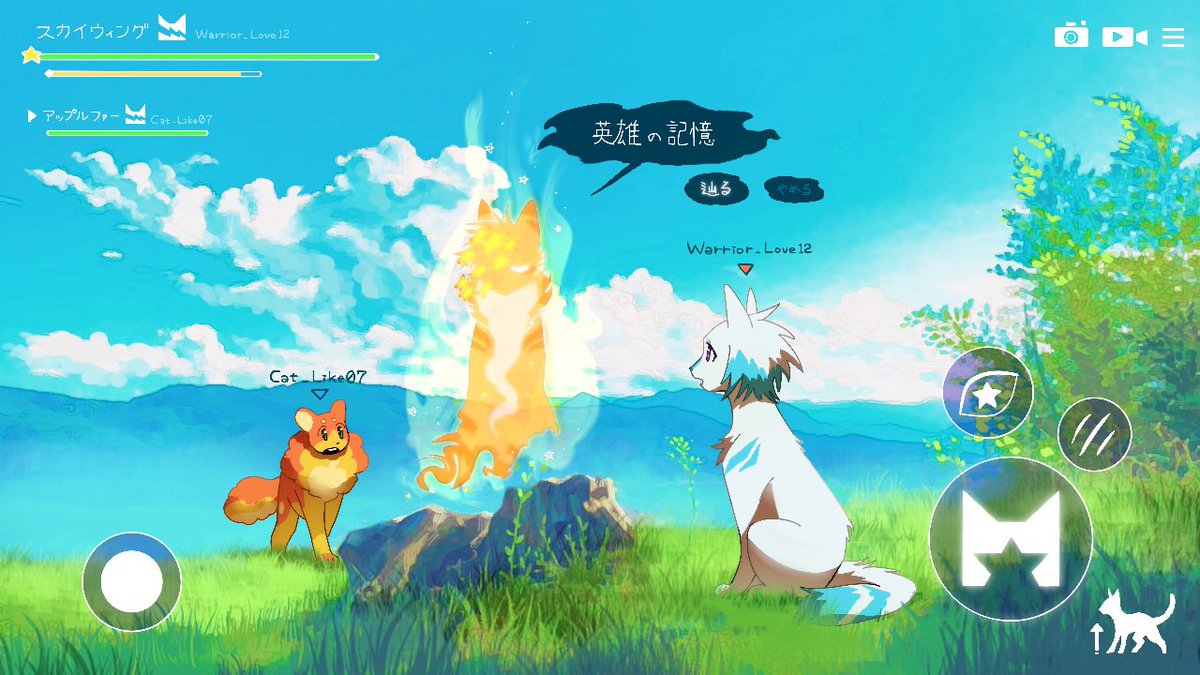 猫ゴコロ🇯🇵 tweet media