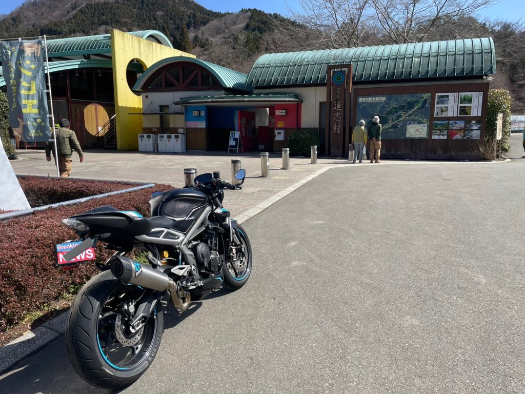unknownSTRS's tweet photo. この天気だもん。乗るでしょ？ https://t.co/gXnRPpQmxd