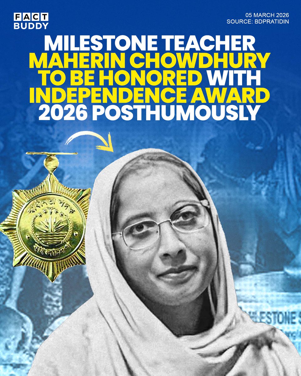 Maherin Chowdhury among 15 individuals, five institutions to receive 2026 Independence Award