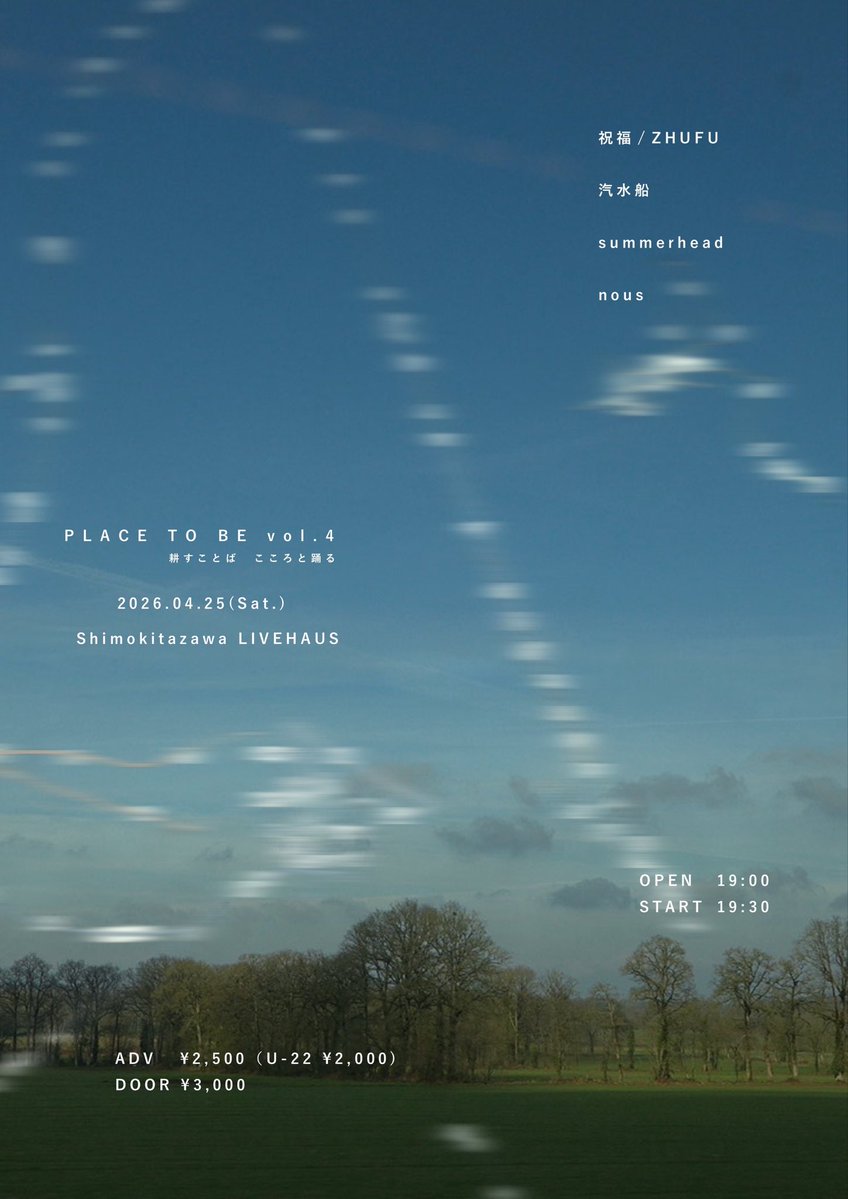 𝘯𝘰𝘶𝘴 tweet media