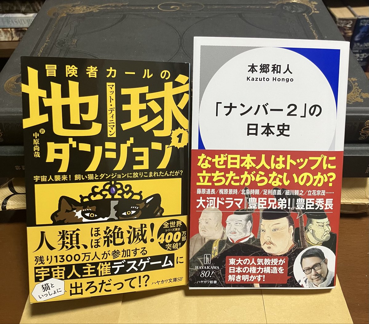 神羽瀧歌 tweet media
