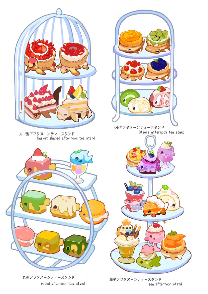 おかしとふしぎ舎｜アール氏🍩｜ tweet media