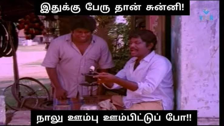 sharan754's tweet photo. @arsath_offi @Suresh_Ak13 https://t.co/urtdHWE1rW
