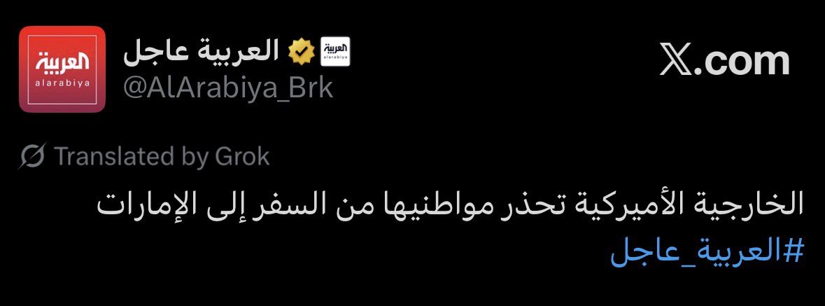 Rogaia_1's tweet photo. @MohdTaqi11 طيب و دا 😂😂😂😂😂😂😂😂😂😂
#لا_سلم_الله_الإمارات https://t.co/UQ2nbgo2JY