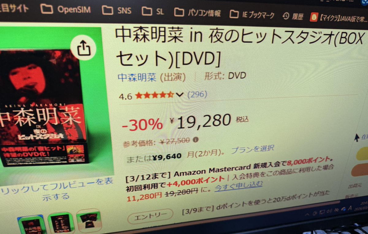 ぶれぽん tweet media