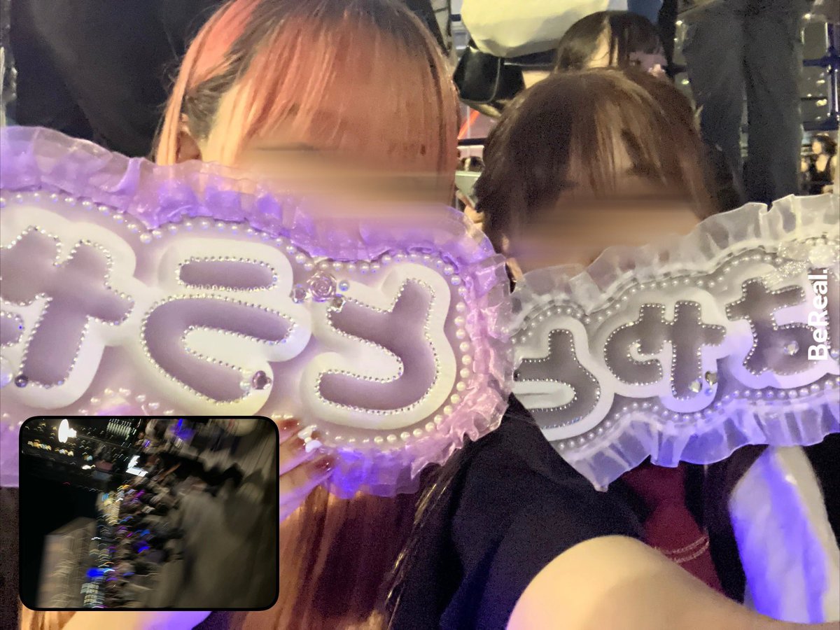 juliette_tya's tweet photo. かがみもち参戦鬼たのしかったなҨもっかいいきたい🤦‍♀ https://t.co/gAuG0nnrTY