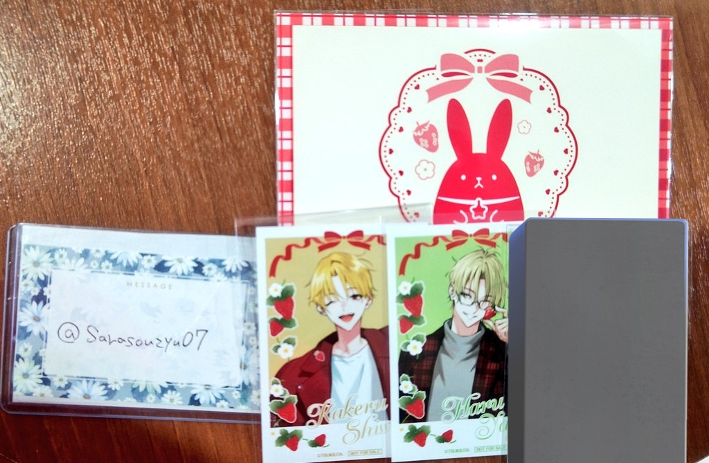 交換】ツキウタ 東京タワーコラボ 購入特典 レター ブロマイド