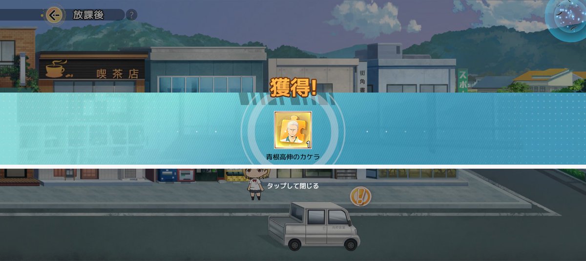 宅配便 tweet media
