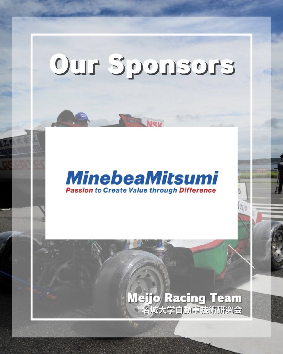MeijoRacingTeam's tweet photo. 先日、ミネベアミツミ株式会社様より、
ロッドエンド、スフェリカルを支援していただきました！
誠にありがとうございます！

ミネベアミツミ株式会社様のHPはこちら↓
https://t.co/ibFE7p2T8N

#学生フォーミュラ #fsae #ものづくり #名城大学 #名城 #F1 #meijoracingteam #mrt https://t.co/cNSpGFpBes