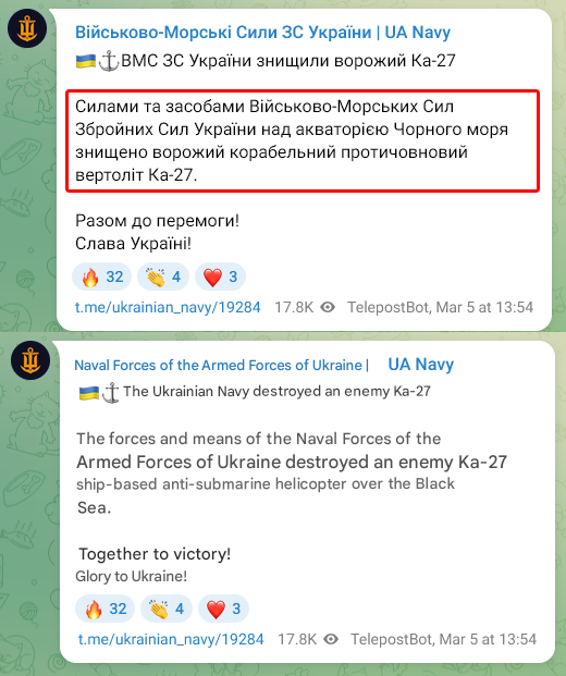 Necro Mancer tweet media