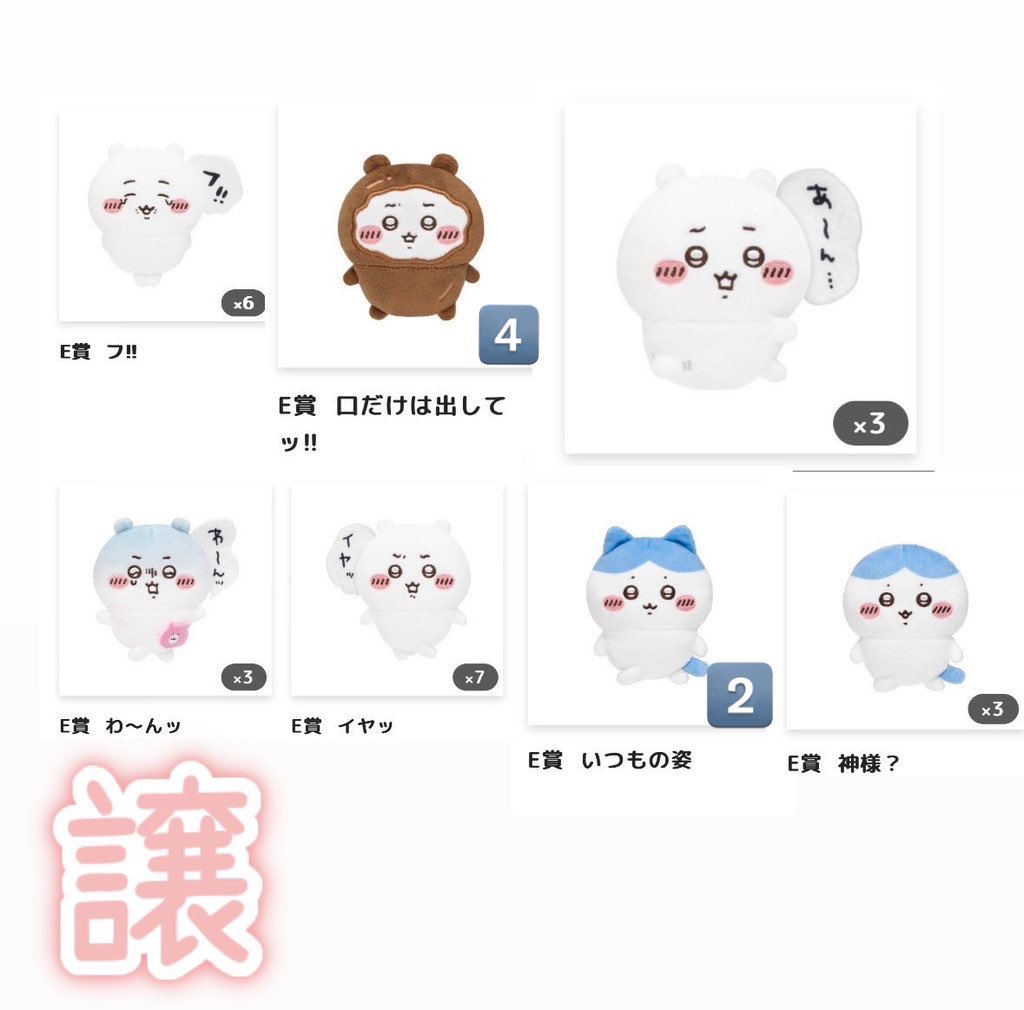 こあら tweet media