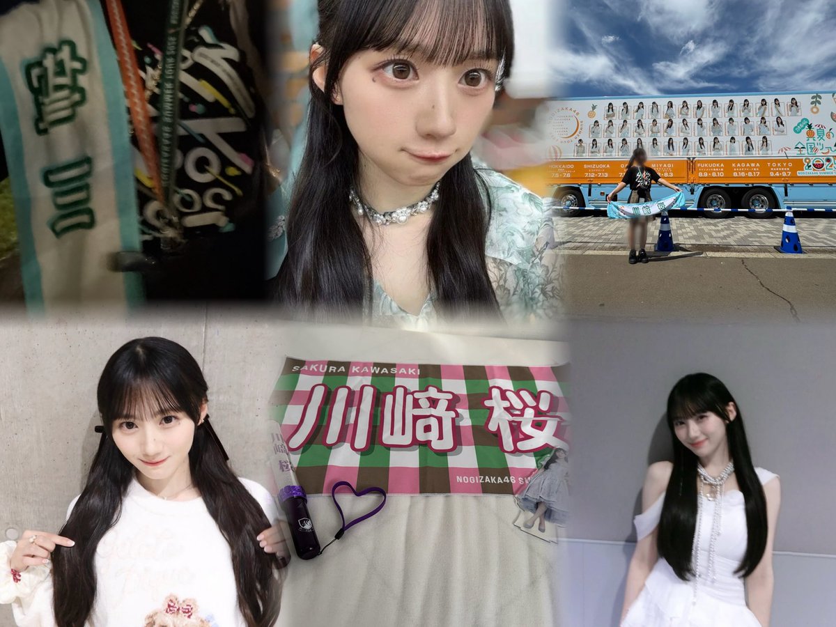 🏷️🌸 バスラ、全ツに向けてのお友達探し🌷.* 川﨑 桜ちゃん ALT有