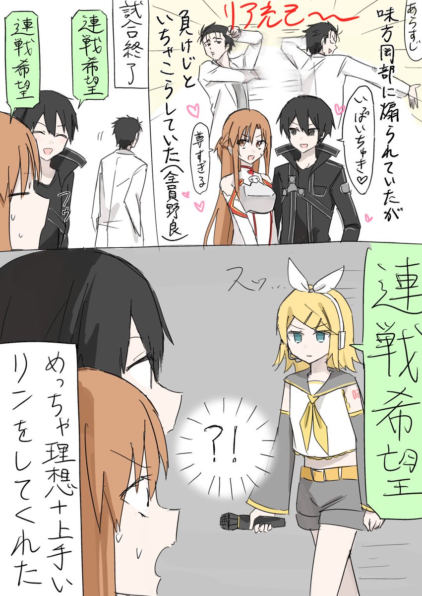 nekouna00's tweet photo. マロで来た実録3 https://t.co/KKGUk1IxU4
