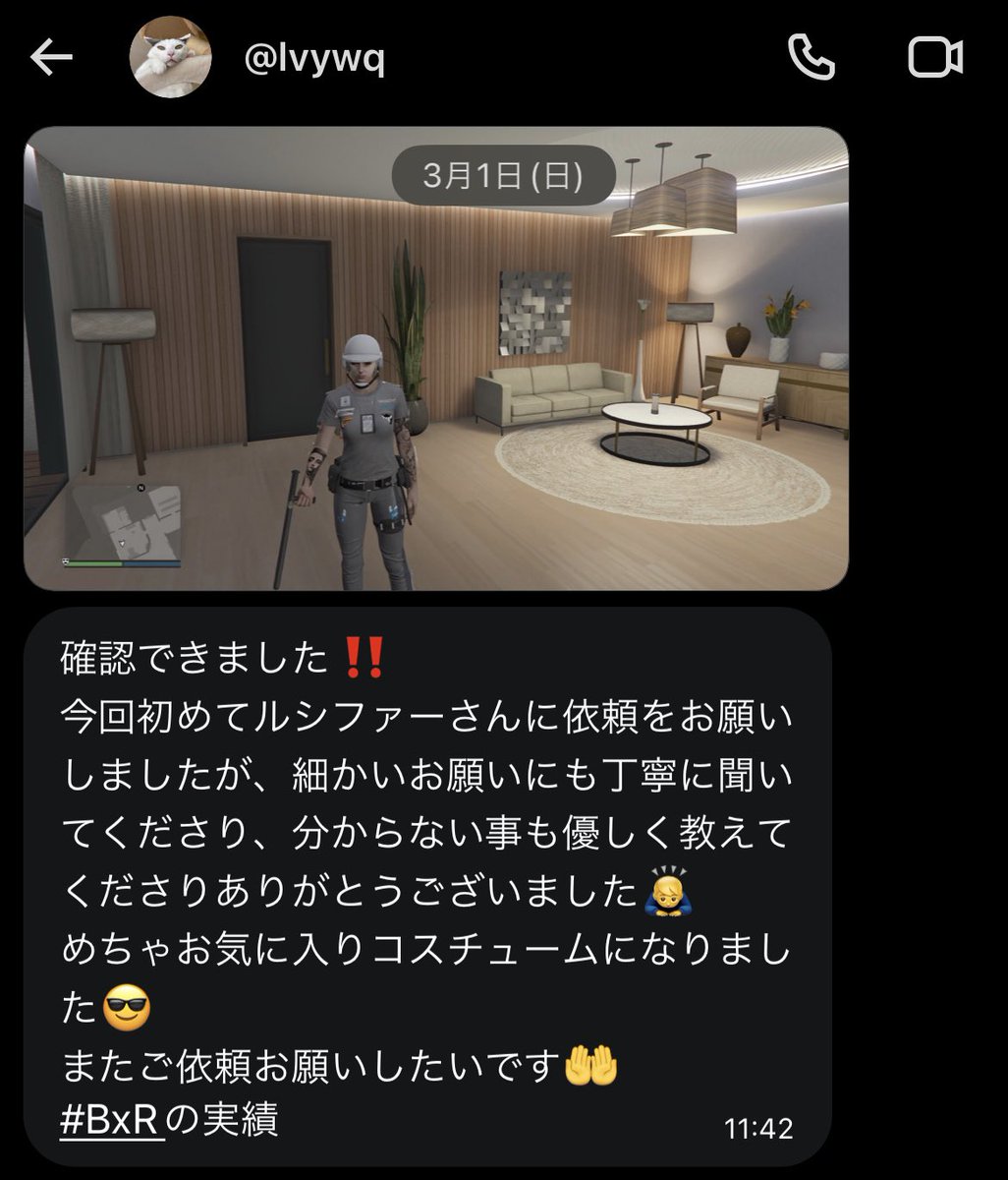 ㍋Rucifxr@実績 tweet media