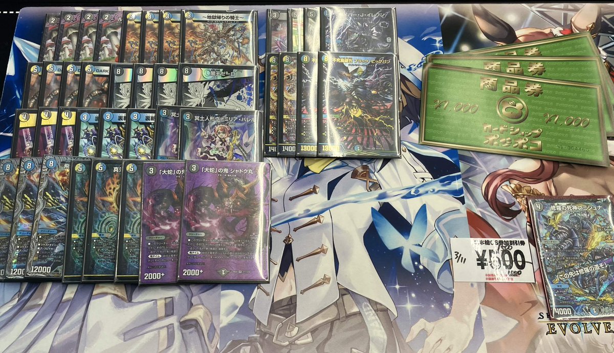 ZweiLance (@ZweiLance) / Posts / X