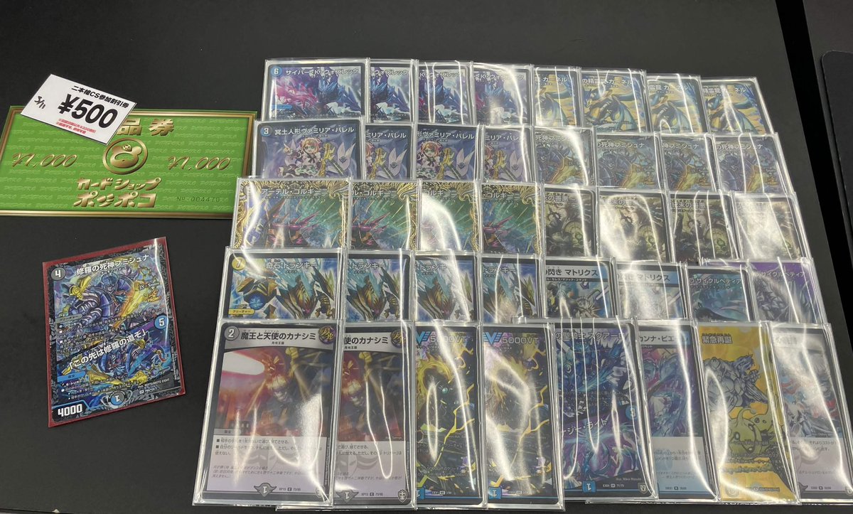 ZweiLance (@ZweiLance) / Posts / X