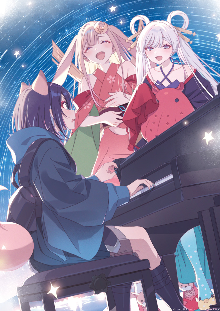 アニメ『超かぐや姫！』 3月13日(金)より日本全国100館以上での拡大