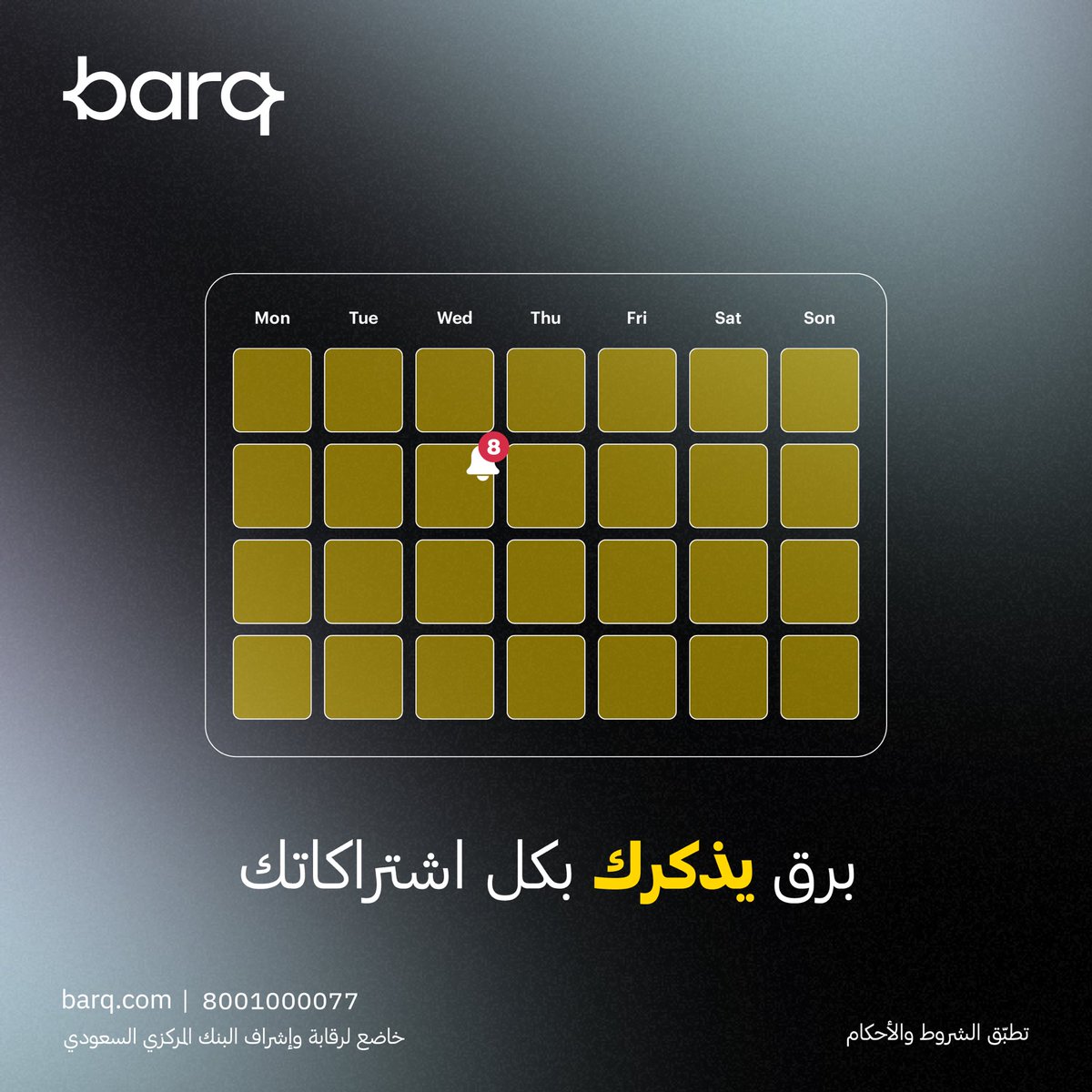 barq | برق tweet media