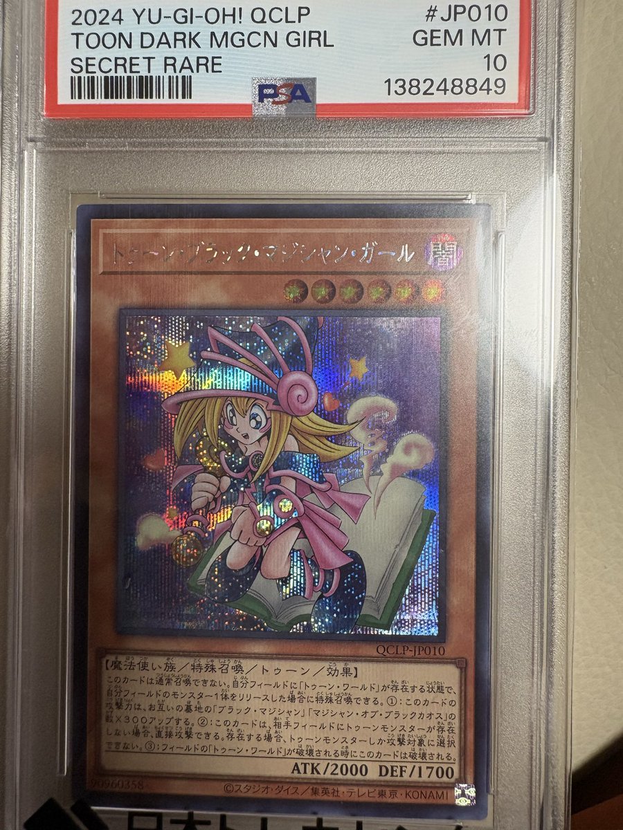 ムームー (@tomotakatu29270) / Posts / X