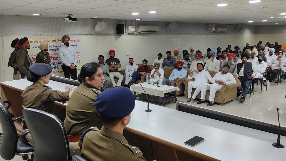 Faridkot Range Police tweet media