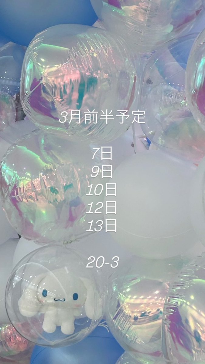 oox_09's tweet photo. https://t.co/YcCSWxa52z