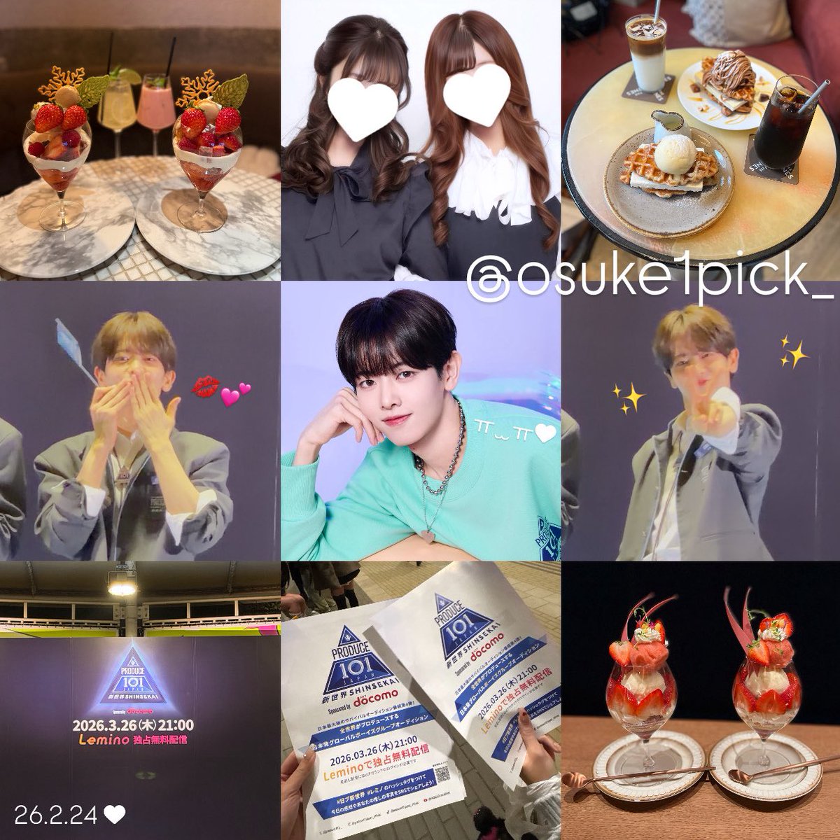 🐰★彡 tweet media