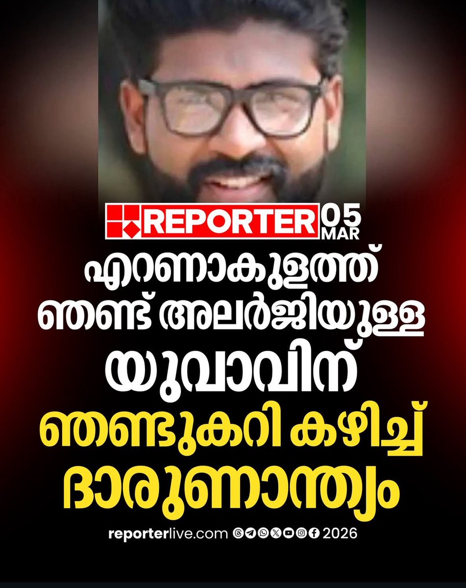 Deepth 🐲 tweet media