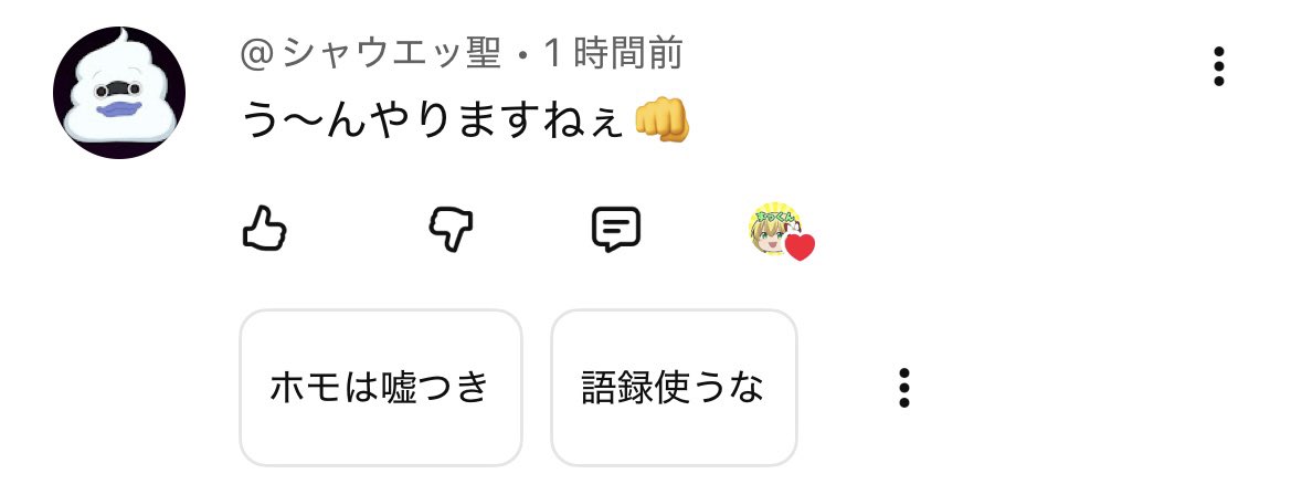 zukkun_poke tweet picture