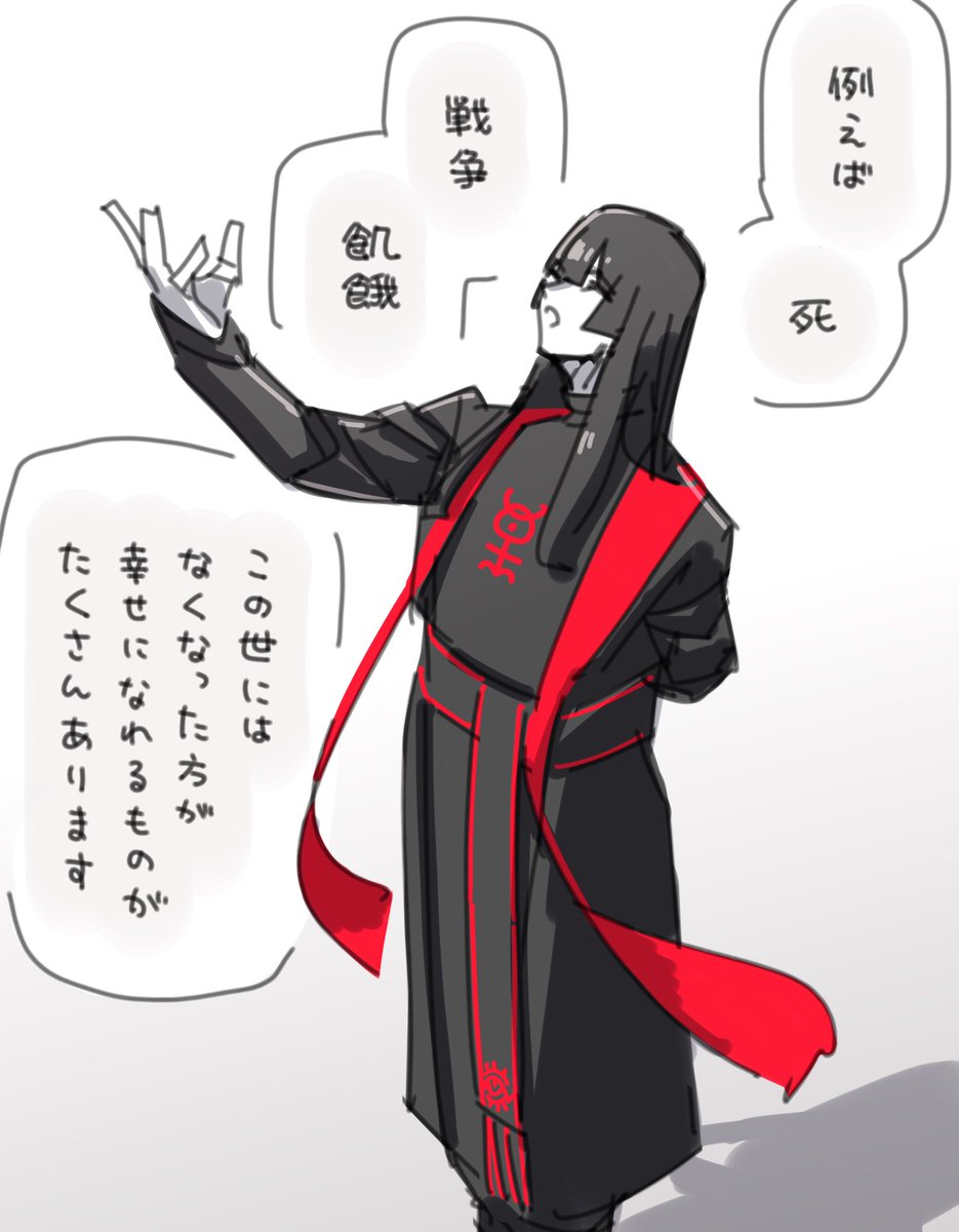 JMS (@JMS20373161) / Posts / X