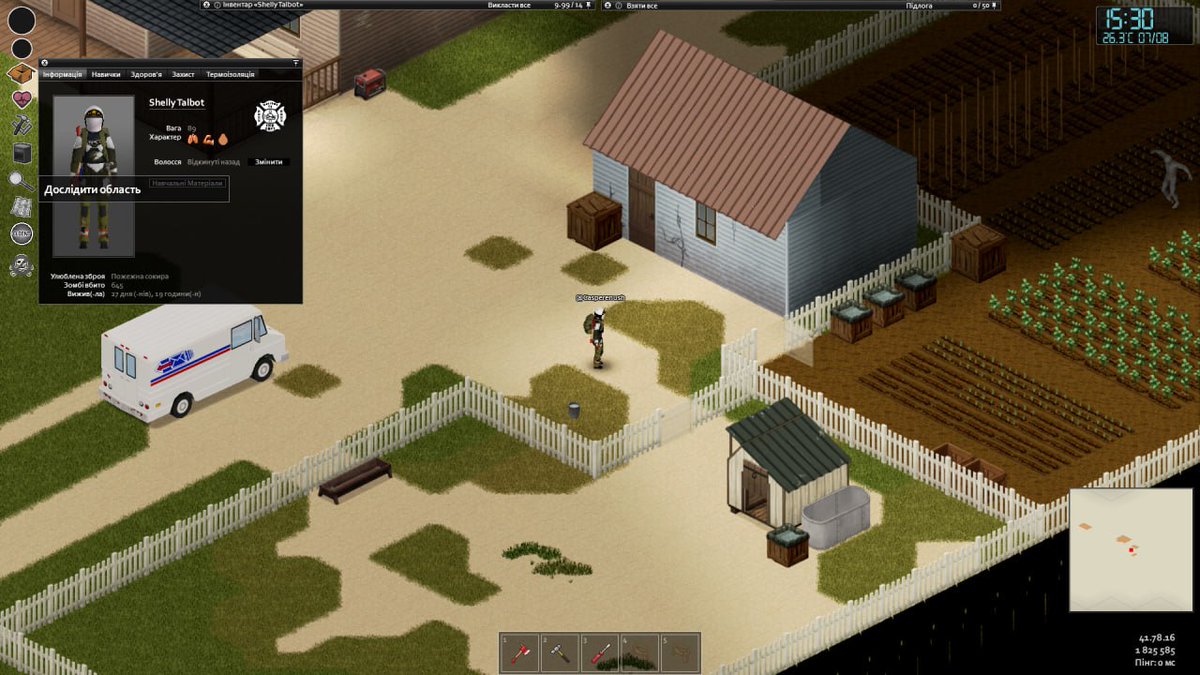 Roman Lepokhin tweet media