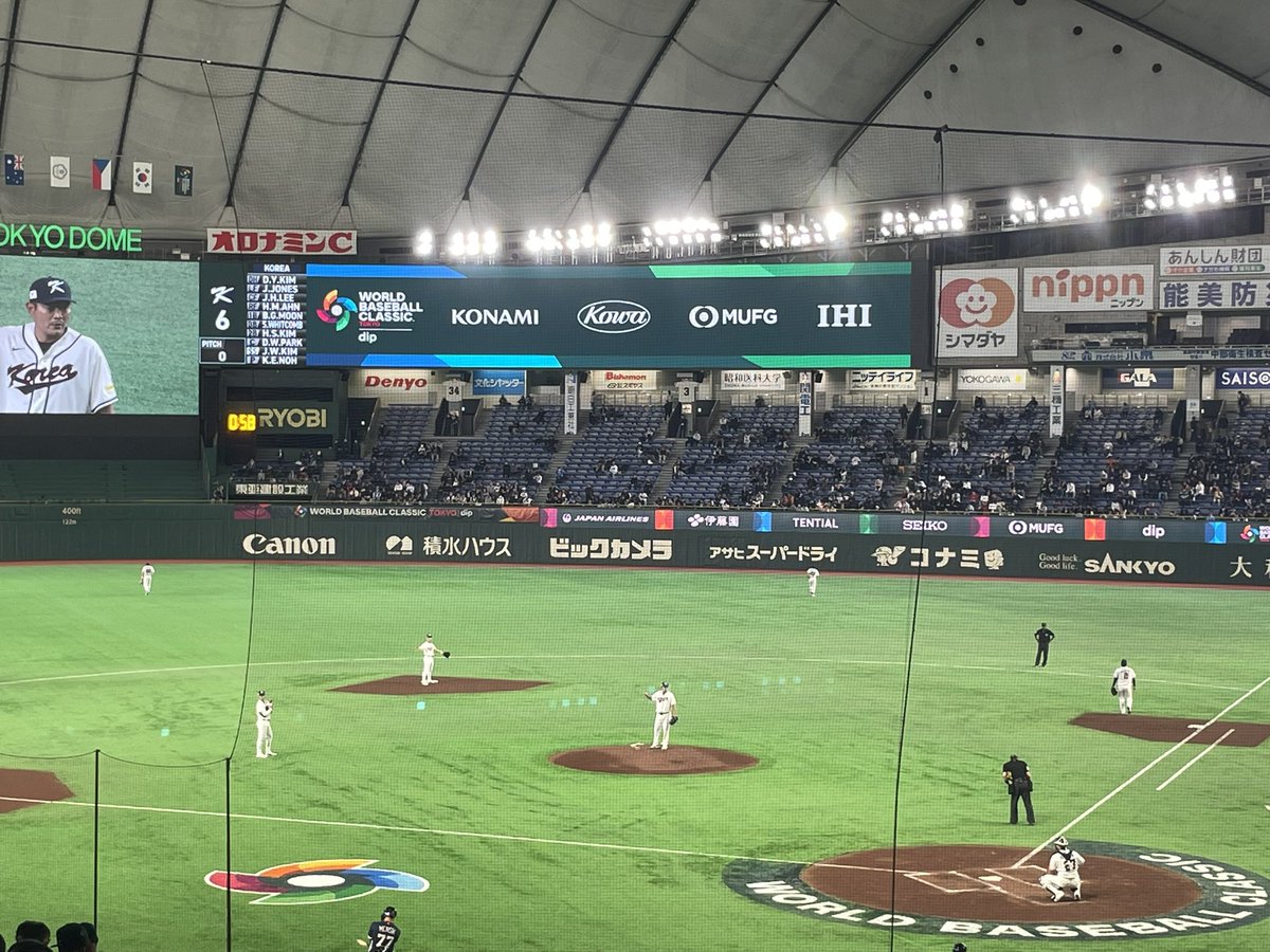 WBC2026 韓国ーチェコ（東京ドーム）。
国際試合ならではの何とも言えないお祭りムード。イ・ジョンフとかキム・ハソンのメジャーリーガーも見られてお得感。
チェコは今回もいろんな職種の人が参加してるようで、つい応援してしまう。