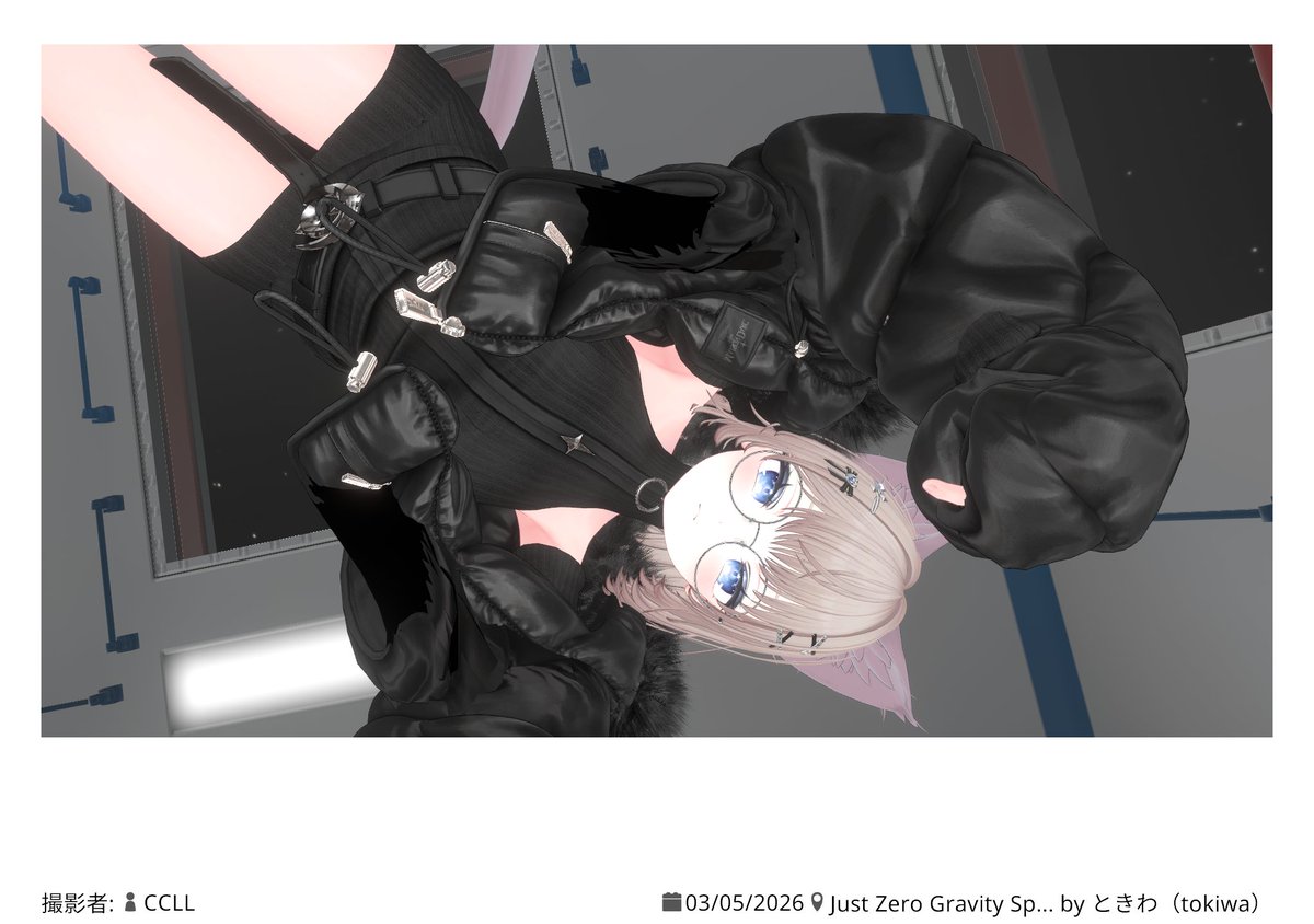 しーえる tweet media